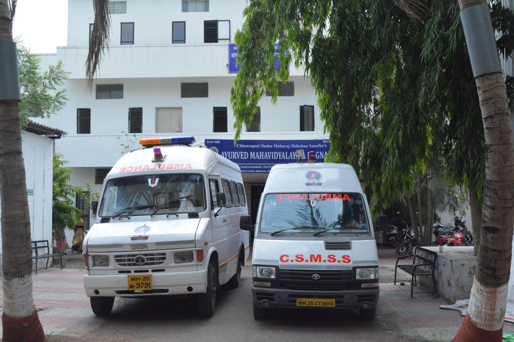 CSMSS College of Engineering Infrastructure photo 11